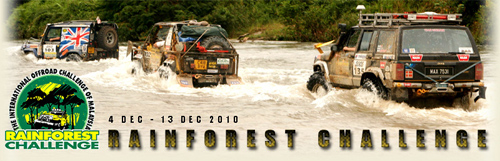 Rainforest Challenge 2011