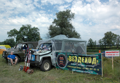 Uniel Offroad 2011