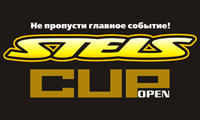 Stels Cup 2011