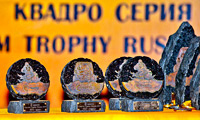 Can-Am Trophy Russia 2011