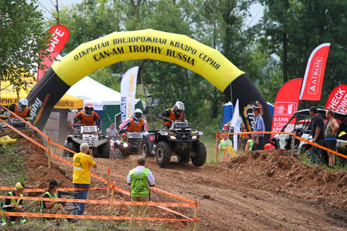 Can-Am Trophy Russia 2013