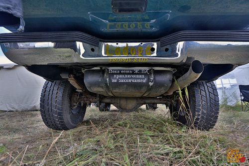  Chevrolet Tahoe 1992-1999