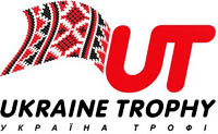 Ukraine Trophy 2014
