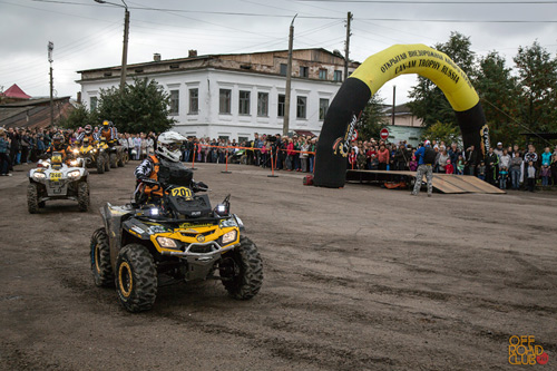 Can-Am Trophy Russia 2013