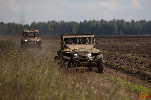 Can-Am Trophy Russia 2013