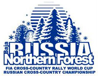 Russia - Northern Forest 2015