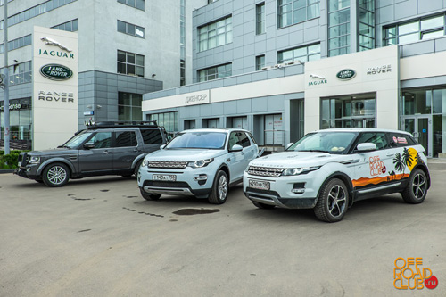 LR Discovery Sport 2015