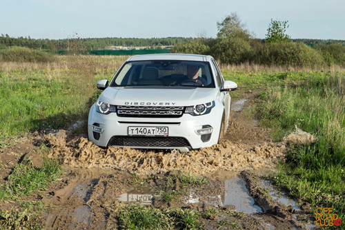 LR Discovery Sport 2015