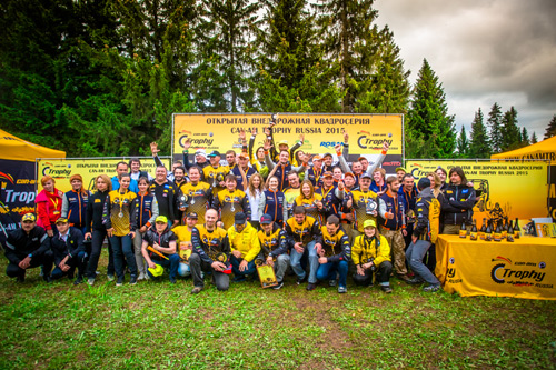 Can-Am Trophy Russia 2015