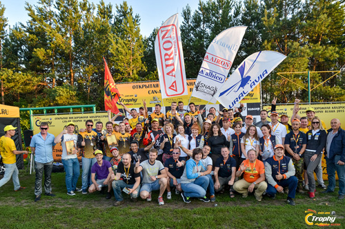 Can-Am Trophy Russia 2015