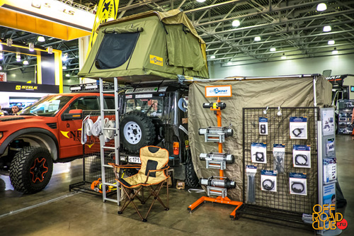 Moscow Off-road Show 2015