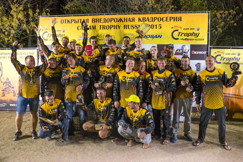 Can-Am Trophy Russia 2015