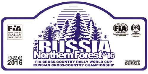 Russia - Northern Forest 2016