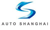 Auto China Shanghai 2017