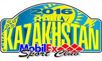 Rally Kazakhstan 2017