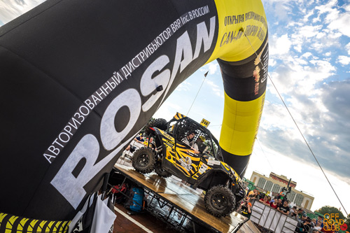 Can-Am Trophy Russia 2016