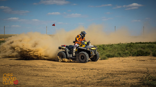 Can-Am Trophy Russia 2016