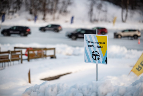 Renault Winter Driving School
