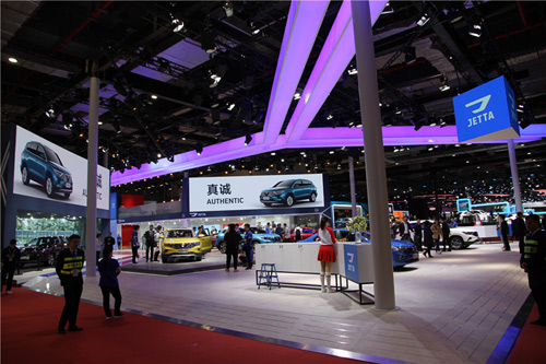 Auto China Shanghai 2019