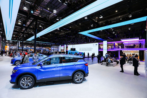 Auto China Shanghai 2019