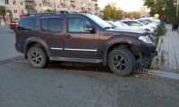 Nissan Pathfinder (2005+)